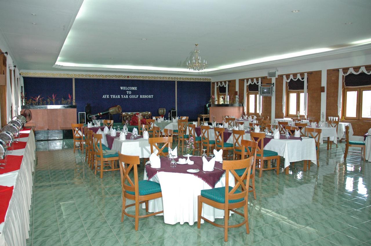 Aye Thar Yar Golf Resort Таунджи Экстерьер фото
